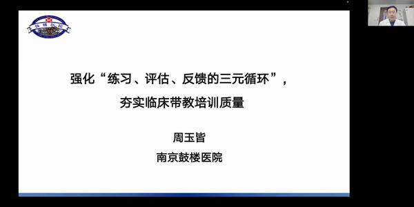 微信图片_20221223104809_副本.jpg