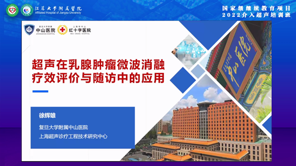 微信图片_20221226165730_副本.png
