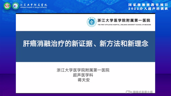 微信图片_20221226165733_副本.png