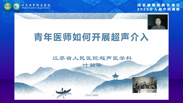 微信图片_20221226165814_副本.png