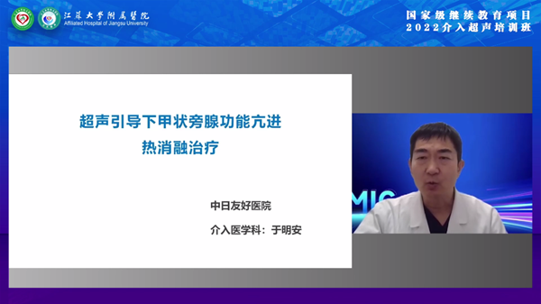 微信图片_20221226165823_副本.png