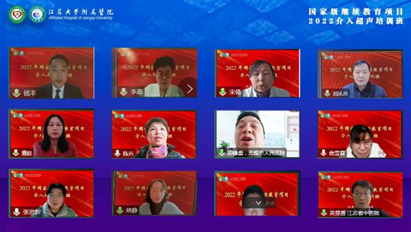 微信图片_20221226165651_副本.jpg
