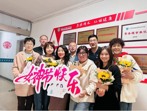 QQ图片20230308141429_副本.png