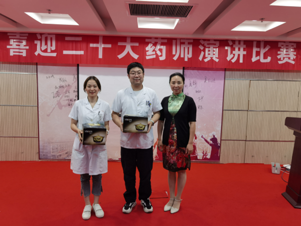 QQ图片20220916162805_副本.png