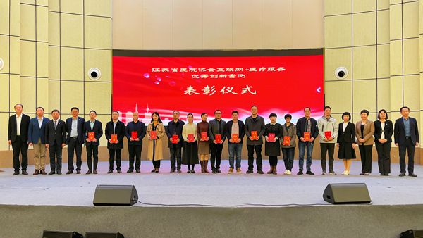 微信图片_20230407160324_副本.jpg