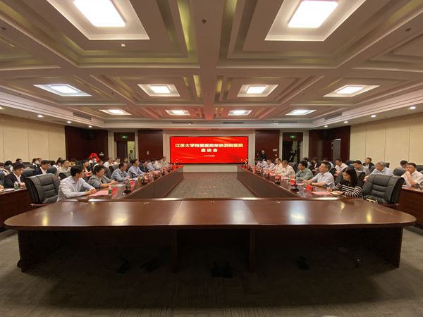 微信图片_20230531152548_副本.jpg