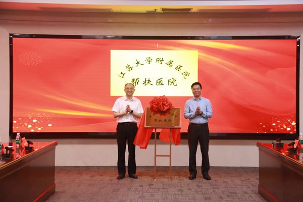 微信图片_20230531152542_副本.jpg