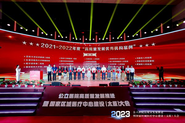 微信图片_20230620083640_副本.jpg