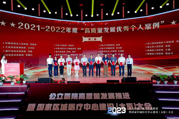微信图片_20230620083647_副本.jpg