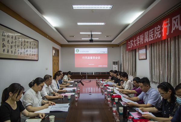 微信图片_20230724161357_副本.jpg