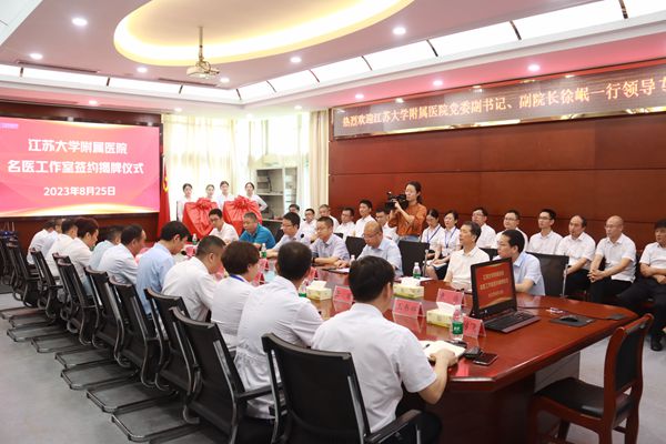 微信图片_20230828112701_副本.jpg