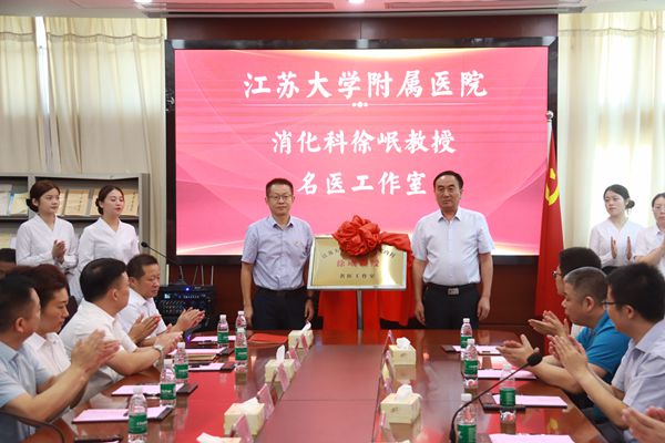 微信图片_20230828112729_副本.jpg