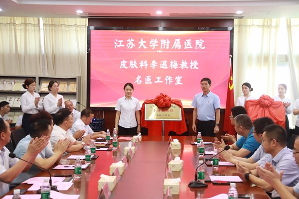微信图片_20230828112740_副本.jpg