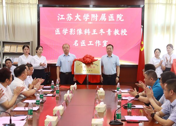 微信图片_20230828112735_副本.jpg