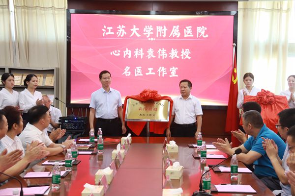 微信图片_20230828112758_副本.jpg