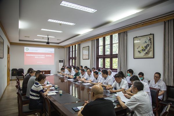 微信图片_20230906103829_副本.jpg