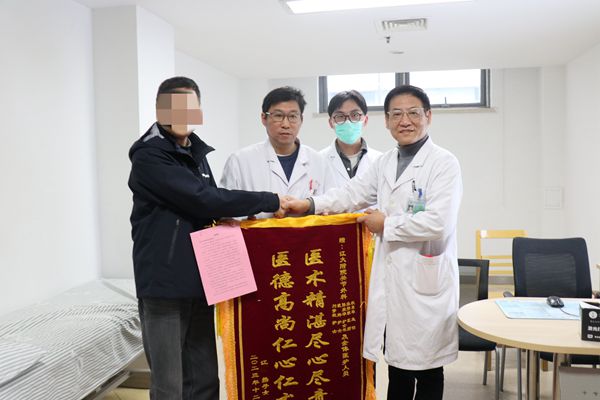 微信图片_20231208111943_副本.jpg