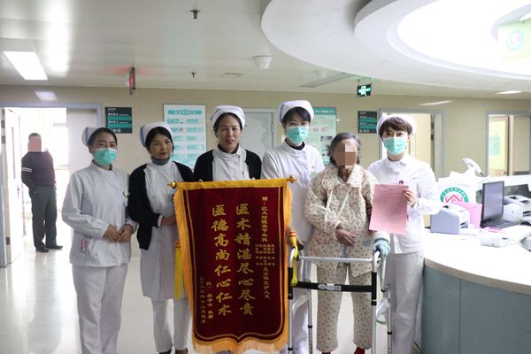 微信图片_20231208111927_副本.jpg