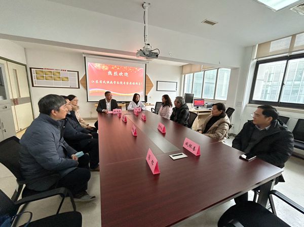 微信图片_20231225091539_副本.jpg