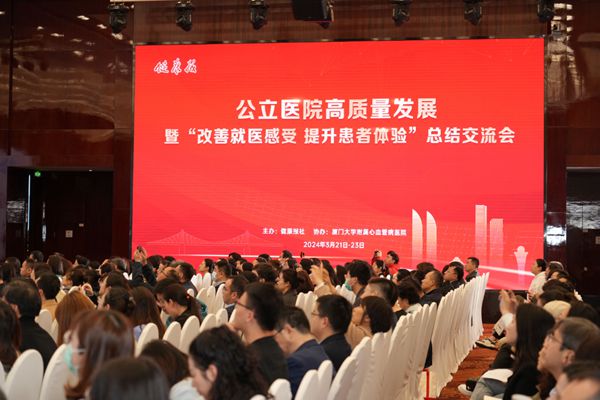 微信图片_20240325080758_副本.jpg