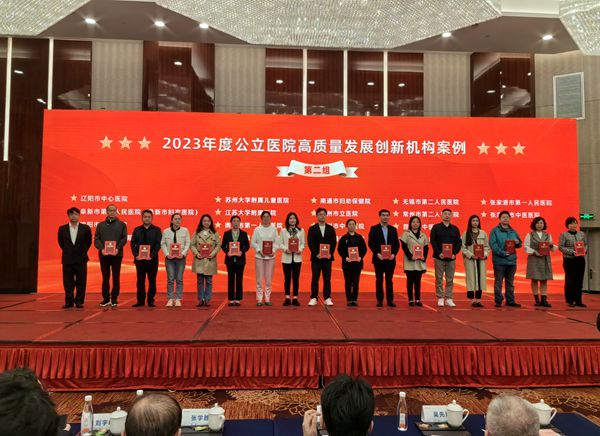 微信图片_20240325080806_副本.jpg