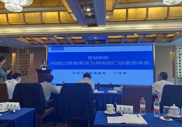 微信图片_20240402140858_副本.jpg