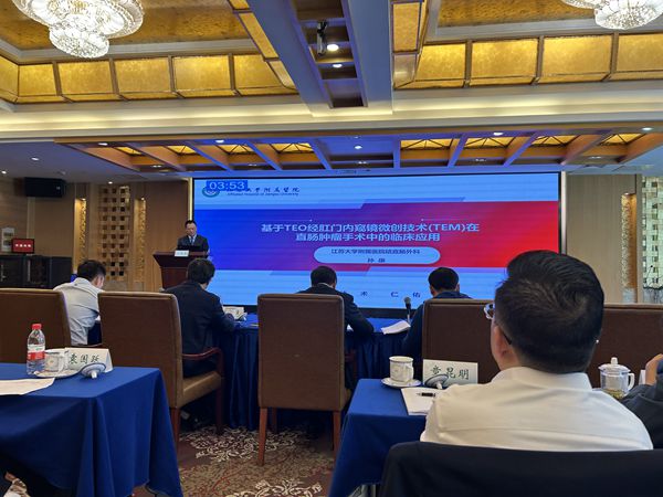 微信图片_20240402140831_副本.jpg