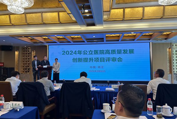 微信图片_20240402140846_副本.jpg