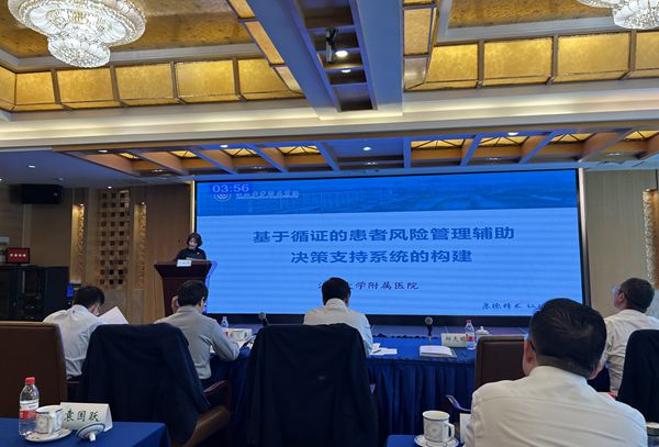 微信图片_20240402140854_副本.jpg