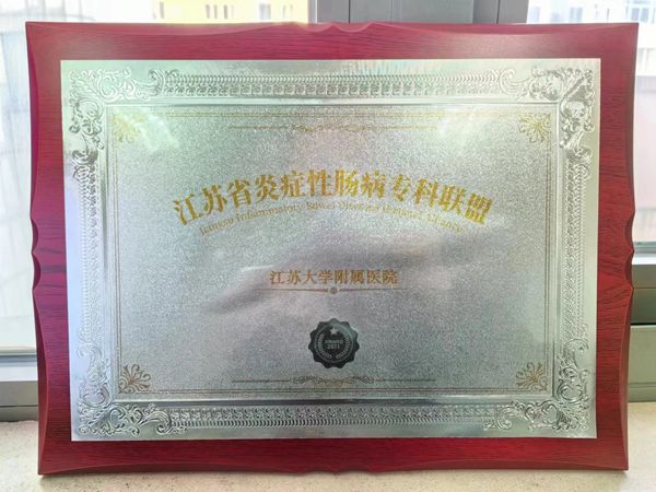 微信图片_20240410112804_副本.jpg