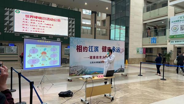 微信图片_20240507090812_副本.jpg