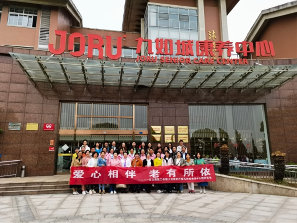 QQ图片20240508084018_副本.png