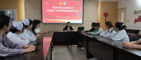 微信图片_20240520090344_副本.jpg
