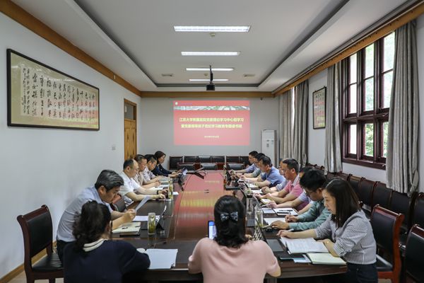 微信图片_20240522170442_副本.jpg