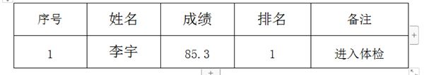 未命名_副本.jpg