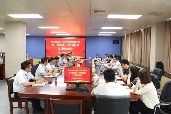 微信图片_20240530163540_副本.jpg