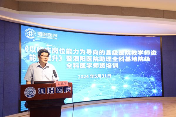 微信图片_20240604155244_副本.jpg
