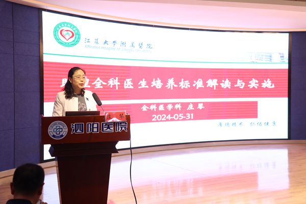 微信图片_20240604155253_副本.jpg