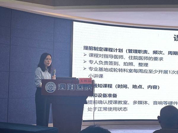 微信图片_20240604155256_副本.jpg