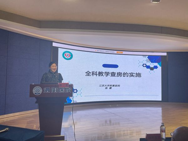 微信图片_20240604155259_副本.jpg