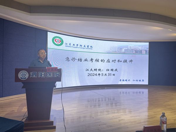 微信图片_20240604155303_副本.jpg