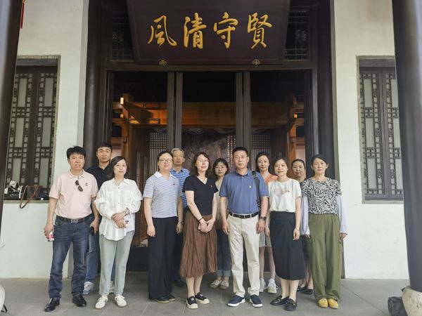 微信图片_20240617162206_副本.jpg