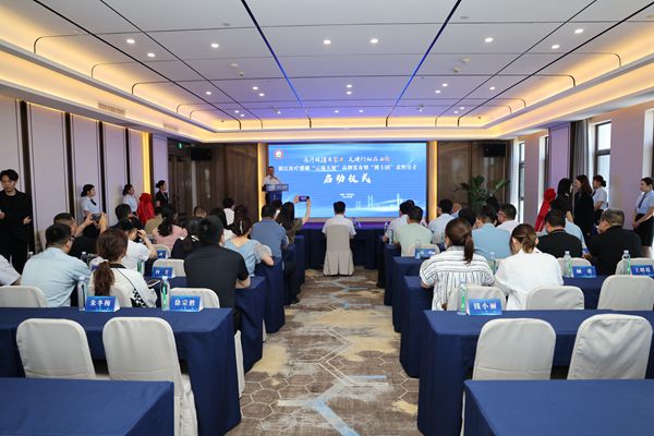 微信图片_20240624103841_副本.jpg