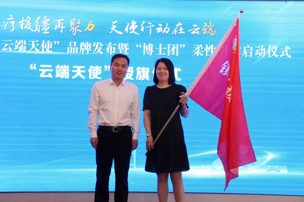 微信图片_20240624103857_副本.jpg