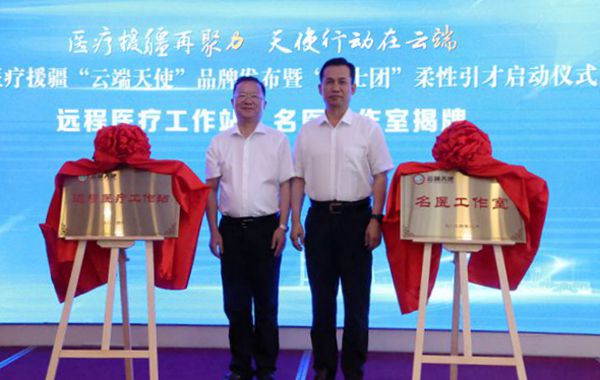 微信图片_20240624103847_副本_副本.jpg