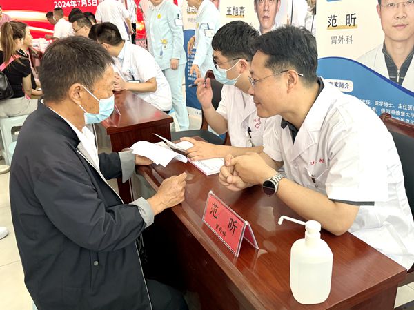 微信图片_20240705184108_副本.jpg