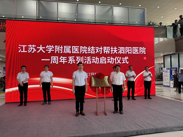 微信图片_20240708085053_副本.jpg