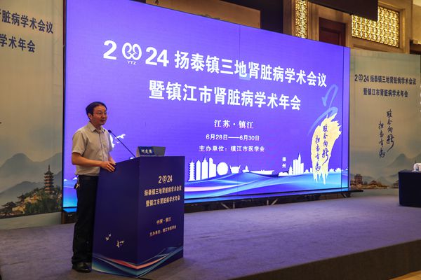 微信图片_20240708110613_副本.jpg