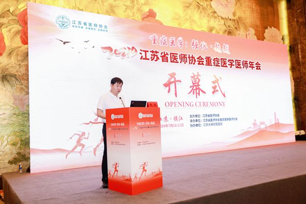 微信图片_20240722152233_副本.jpg