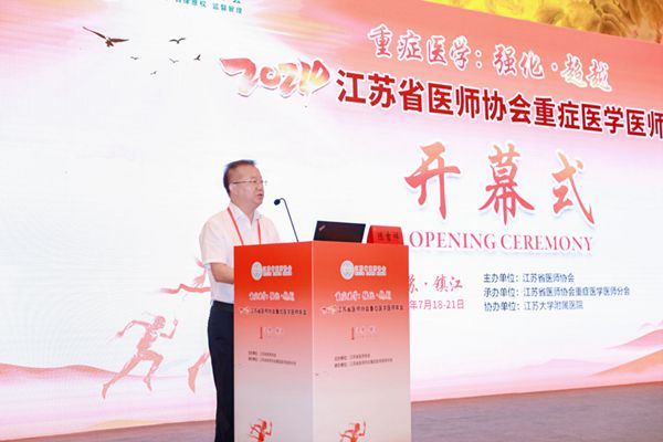微信图片_20240722152231_副本.jpg